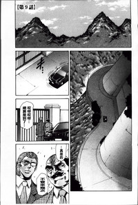 第30頁圖