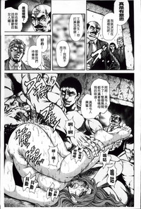 第38頁圖