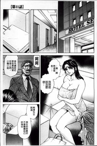 第70頁圖