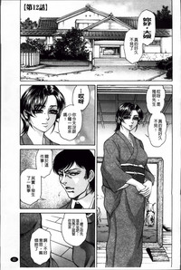 第90頁圖