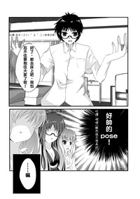 第10页图