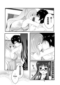 第14页图