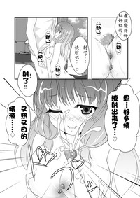 第22页图