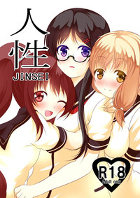 第2页图