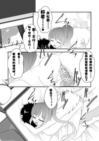 第42页图