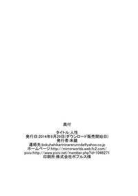 第54页图