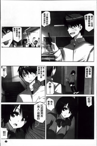 第110頁圖