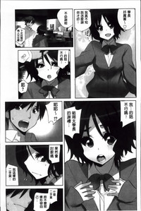 第118頁圖