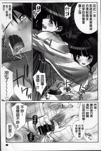 第146頁圖