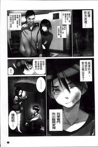 第158頁圖