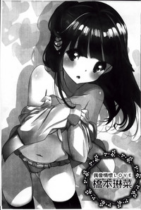 第178頁圖