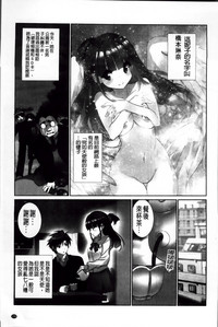 第182頁圖