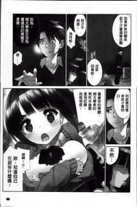 第18頁圖