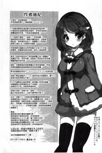第202頁圖