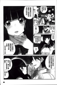 第38頁圖