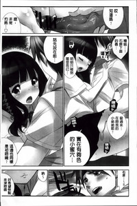 第50頁圖