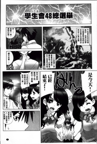 第62頁圖