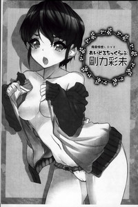第82頁圖