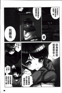 第86頁圖