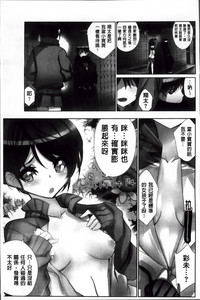 第90頁圖