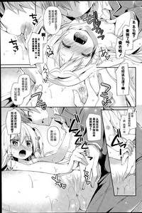 第10頁圖
