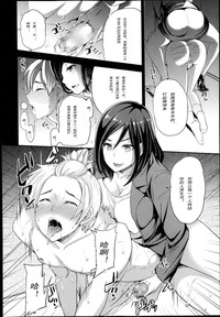 第18頁圖