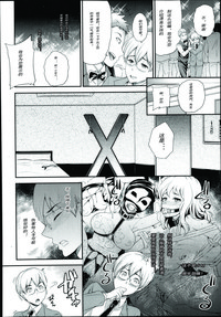 第2頁圖