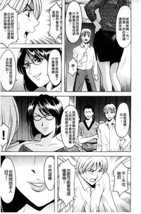 第110頁圖