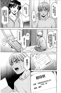第118頁圖