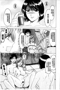 第34頁圖