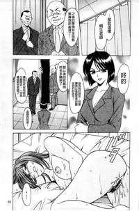 第66頁圖