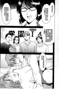 第74頁圖
