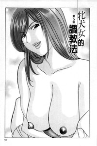第94頁圖