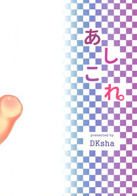 第18頁圖