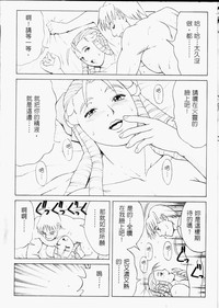 第22頁圖
