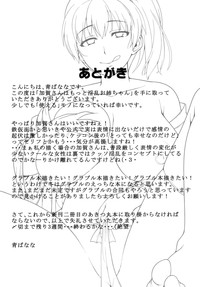 第22页图
