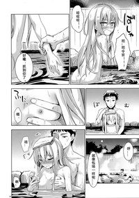 第22頁圖