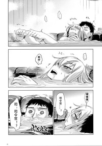 第26頁圖