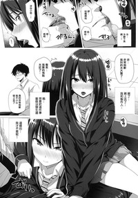 第10页图
