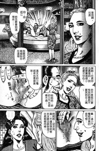 第142页图