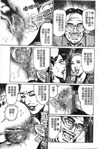 第146页图