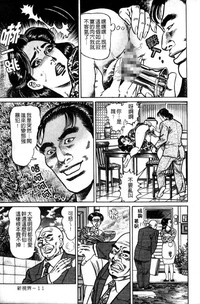 第14页图