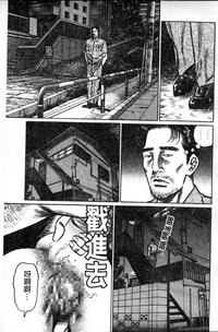 第150页图