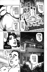 第158页图