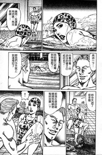 第166页图