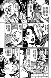 第170页图
