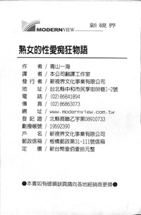 第178页图