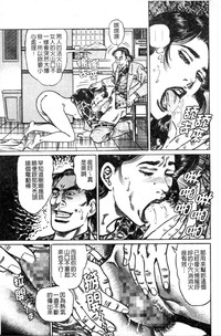 第18页图