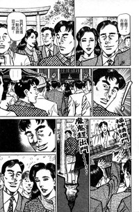 第34页图