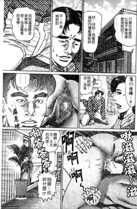 第38页图